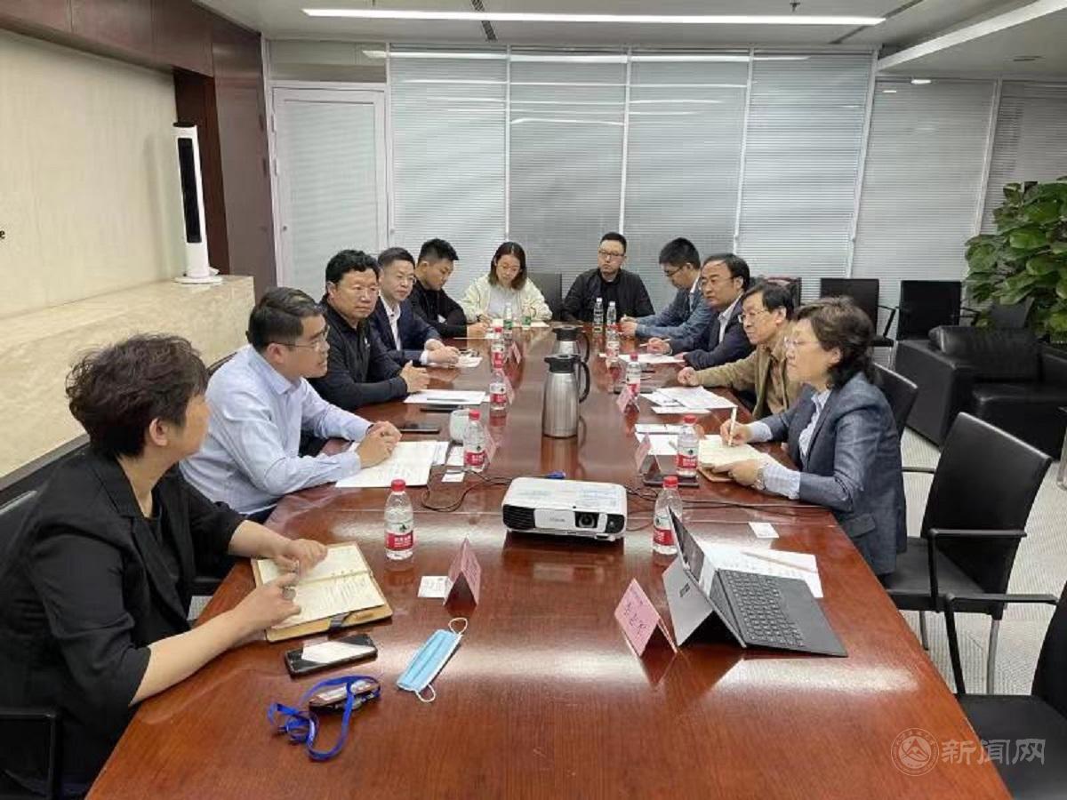 微信图片_20210513103758.jpg 微信图片_20210513103758.jpg