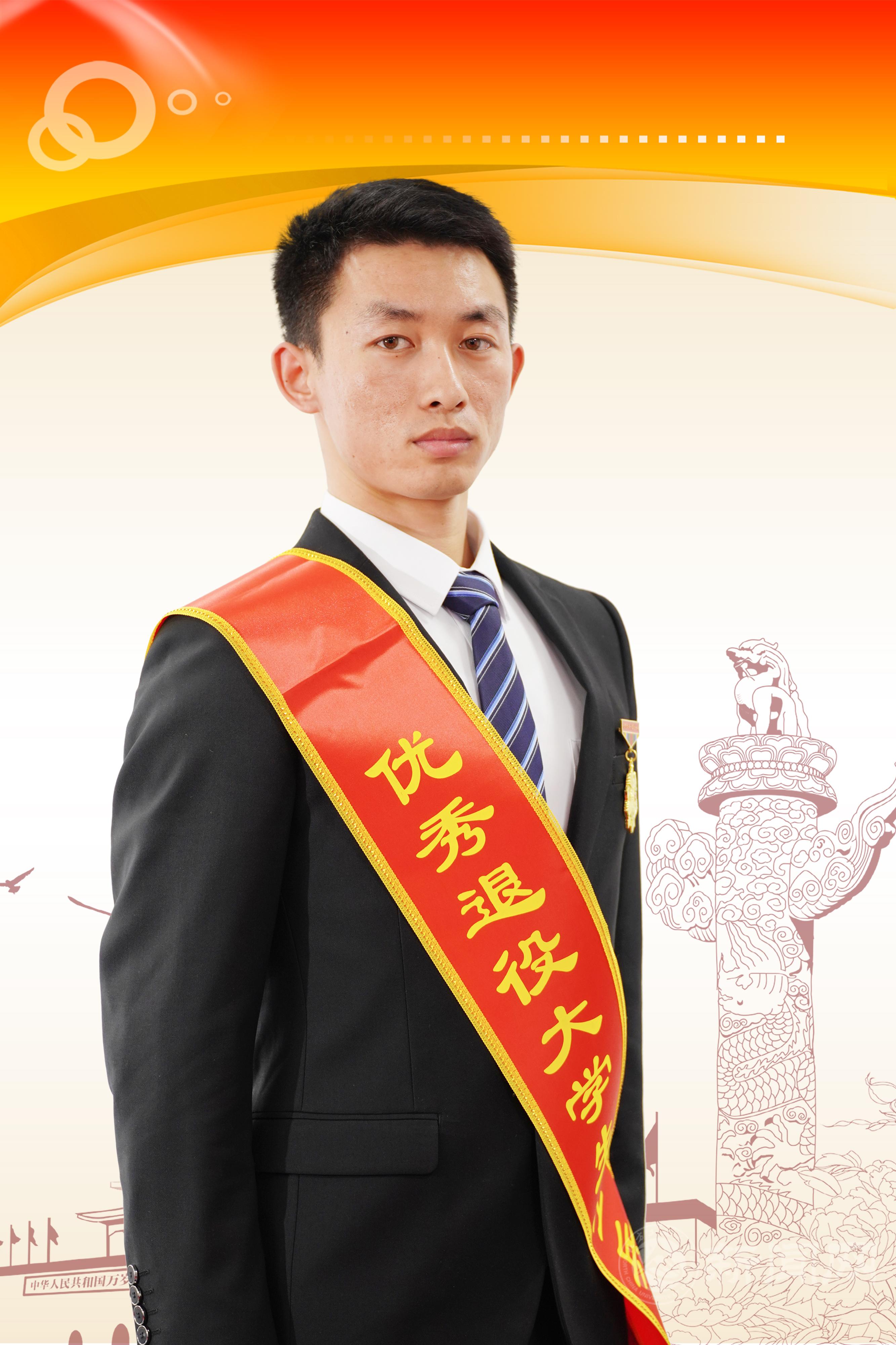 乔佳伟2.jpg 乔佳伟2.jpg