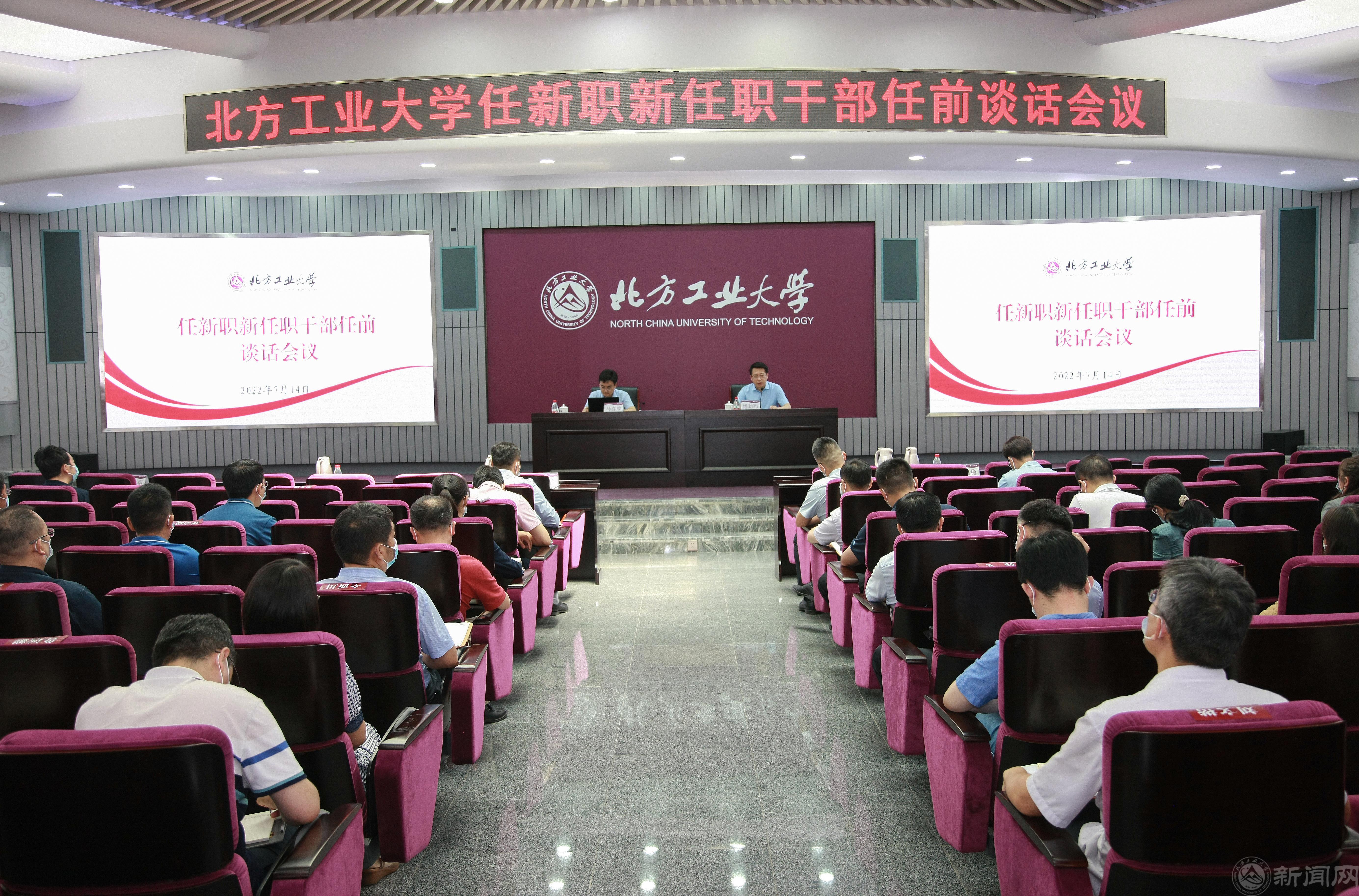 新闻稿1.JPG 新闻稿1.JPG