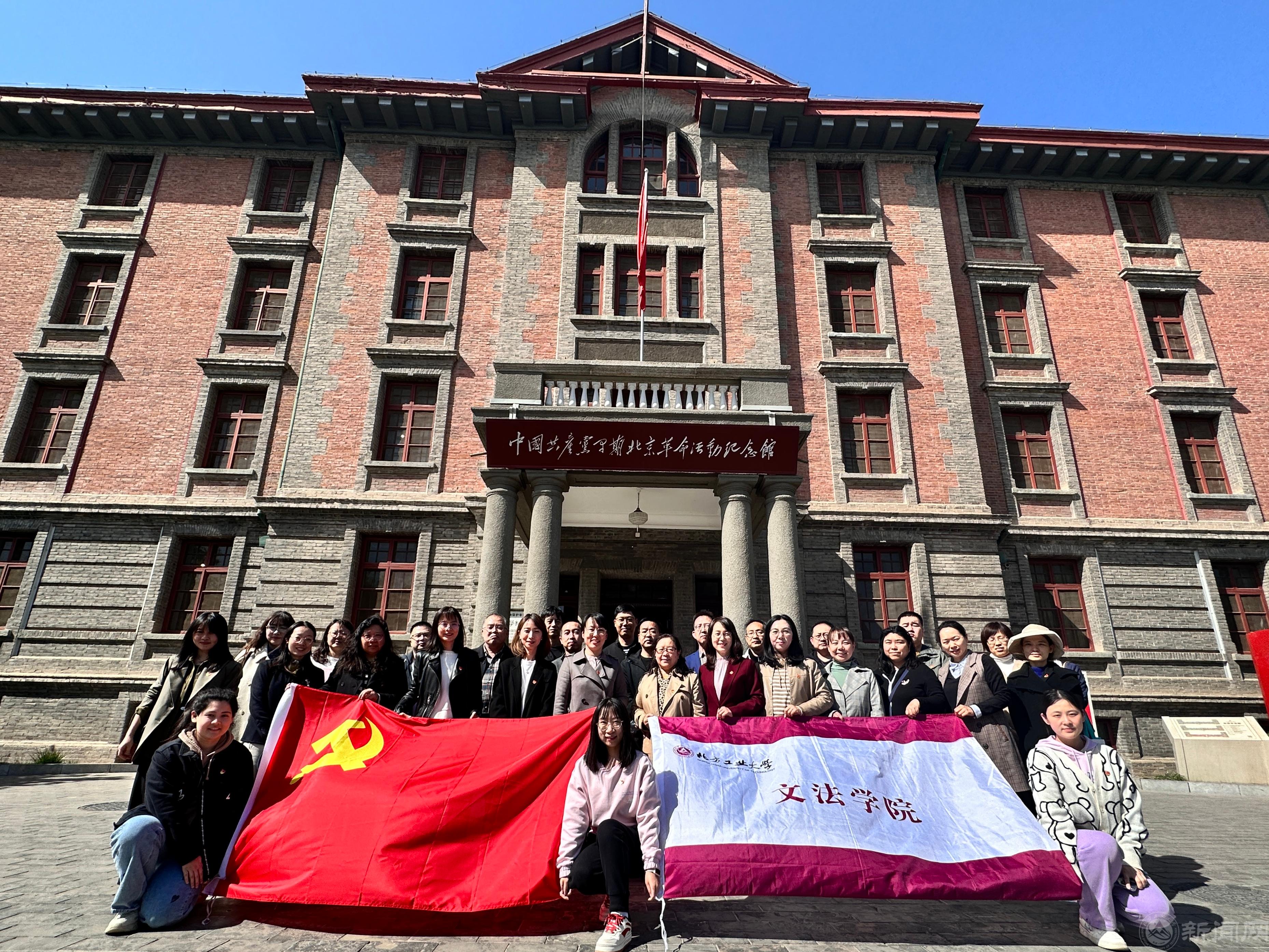 微信图片_20230426153122.jpg 微信图片_20230426153122.jpg