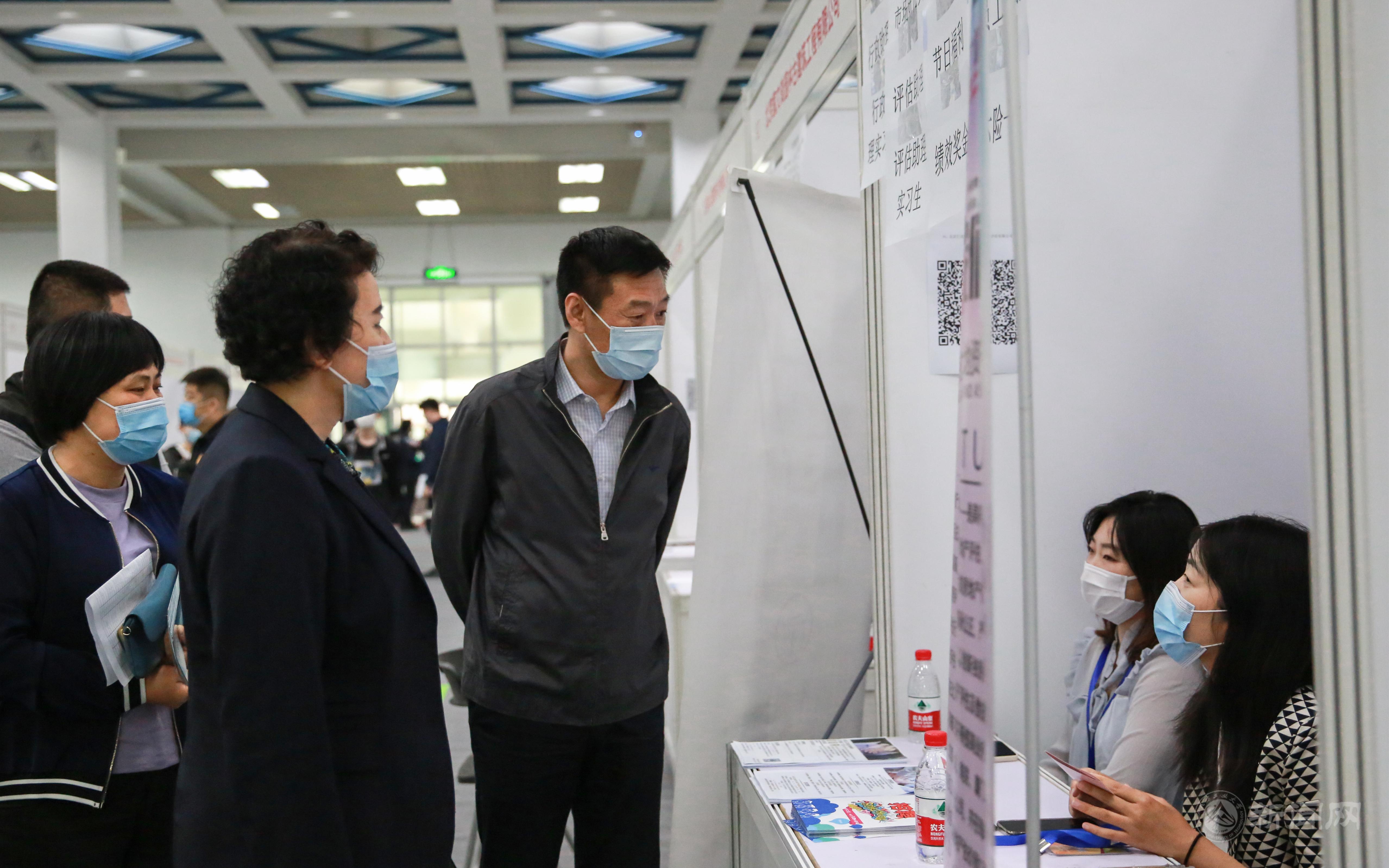 微信图片_20210517143014.jpg 微信图片_20210517143014.jpg