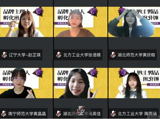 图片5.png 图片5.png