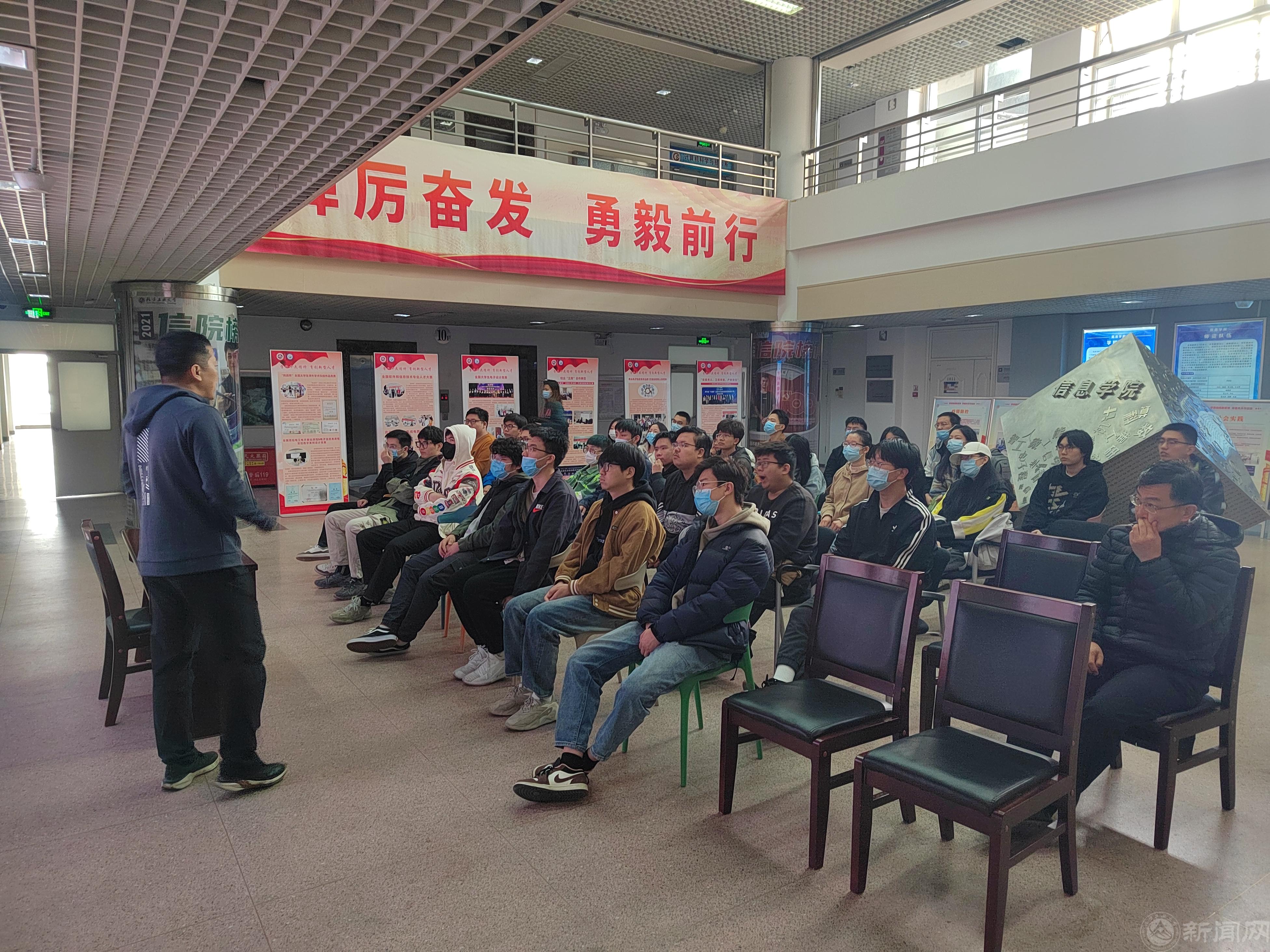 微信图片_20230327154448.jpg 微信图片_20230327154448.jpg