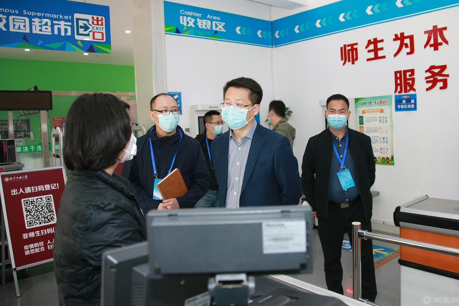 缪书记.jpg 缪书记.jpg