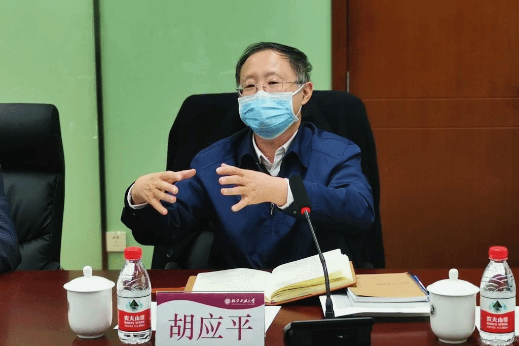 胡校长.png 胡校长.png