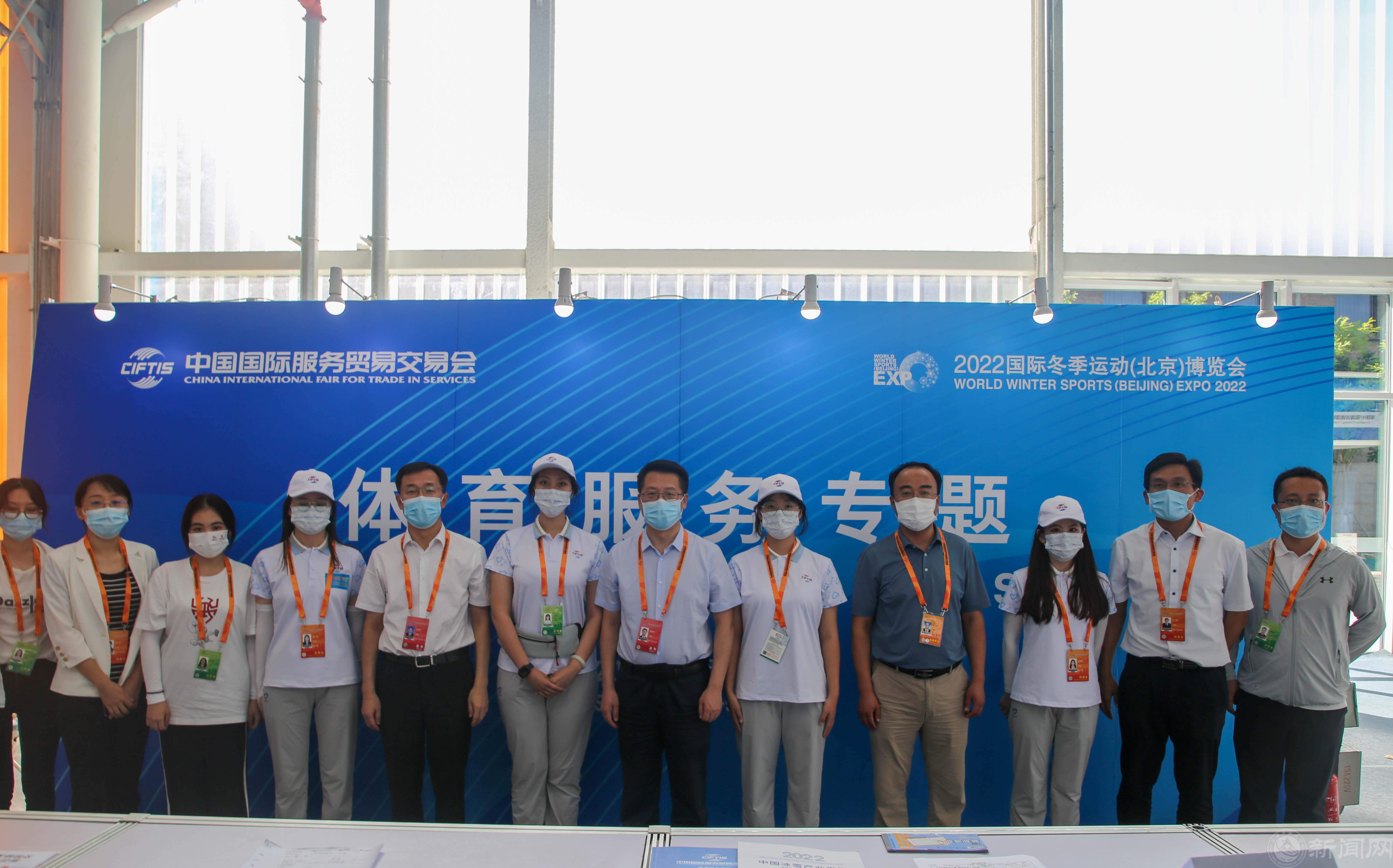 校领导慰问服贸会志愿者_20220902134749.jpg 校领导慰问服贸会志愿者_20220902134749.jpg