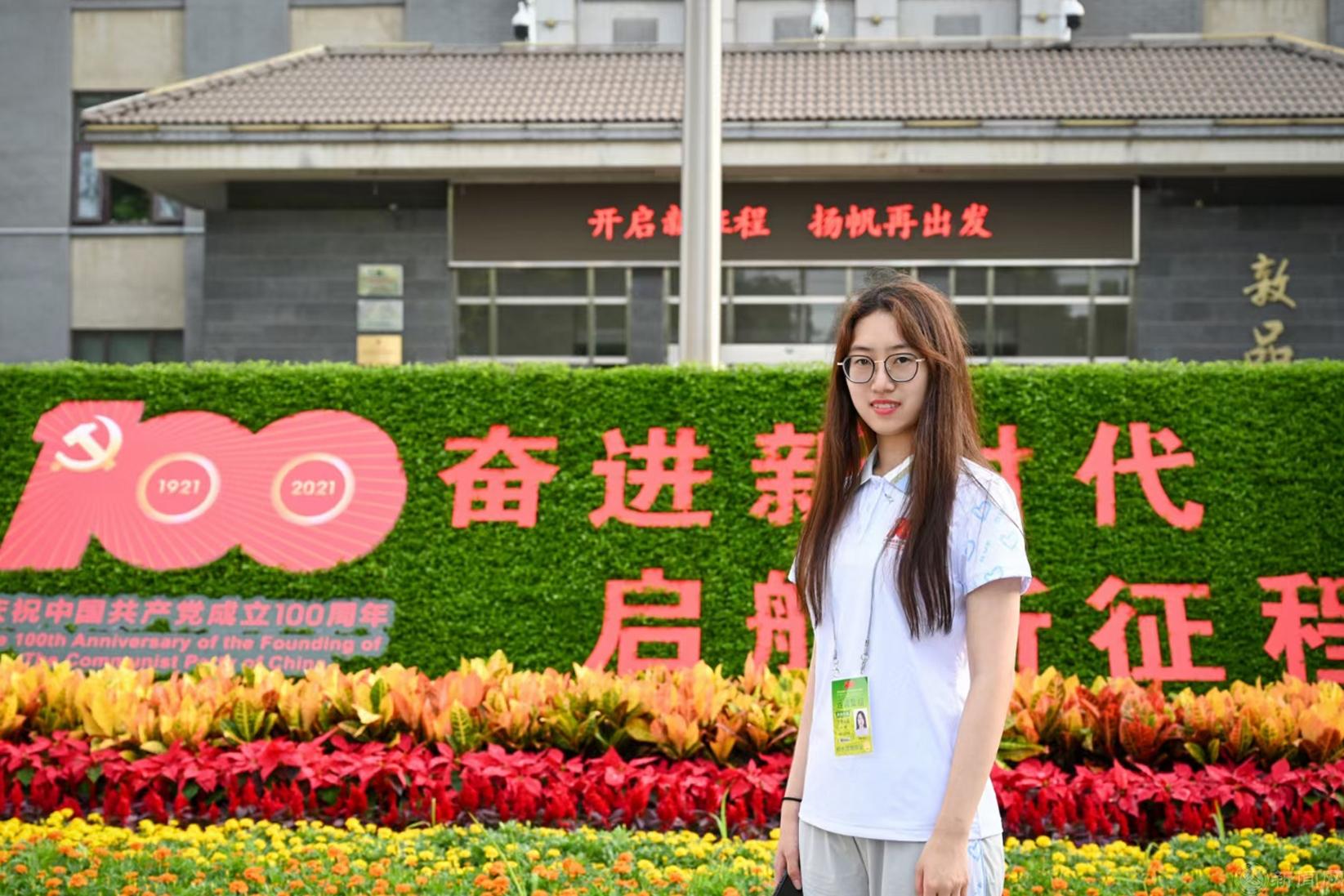 首都最美志愿者-Beat365官方网站-邹琳.jpg 首都最美志愿者-Beat365官方网站-邹琳.jpg
