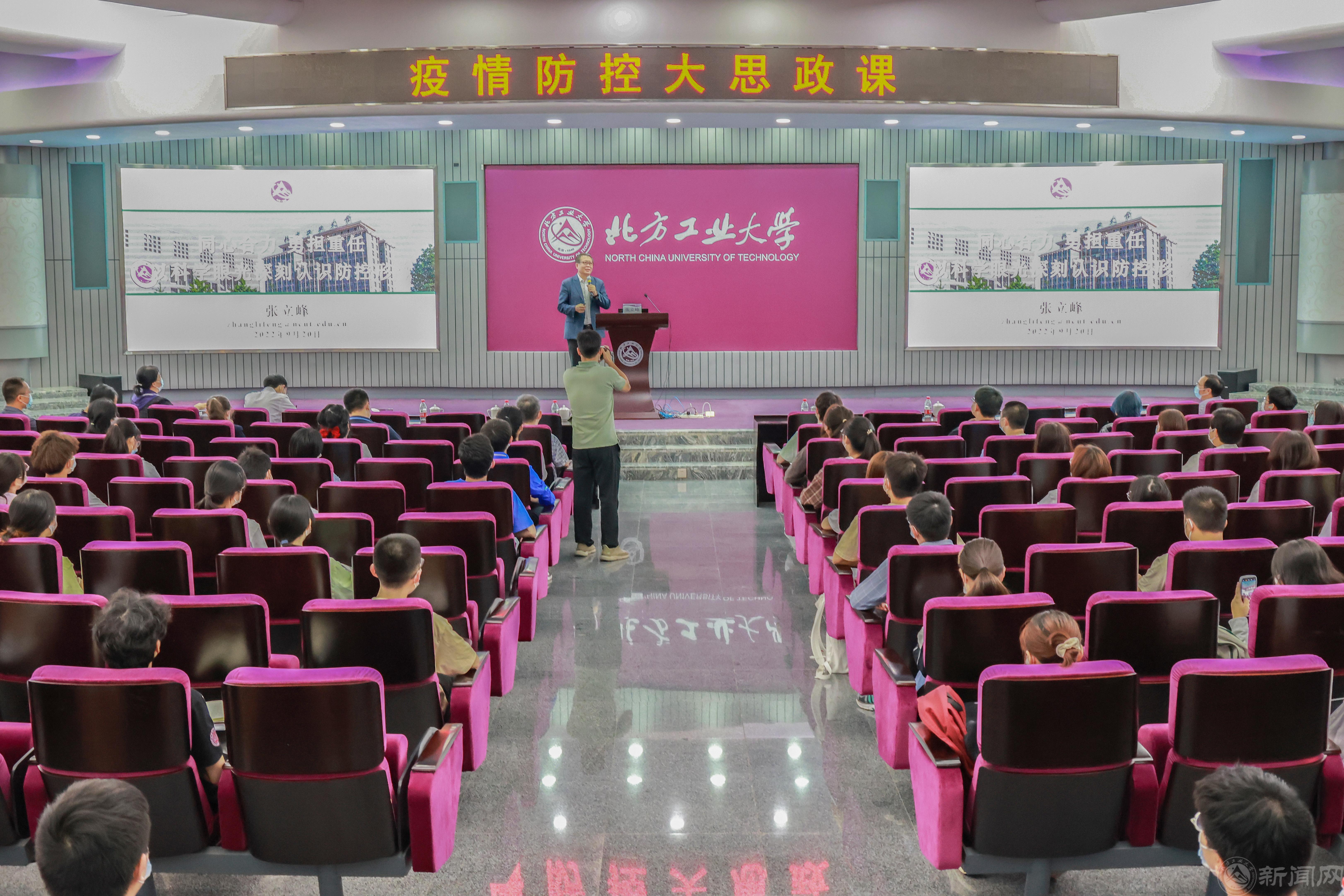 全场_20220921164429.jpg 全场_20220921164429.jpg