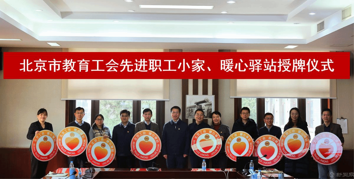 照片2 - 副本.png