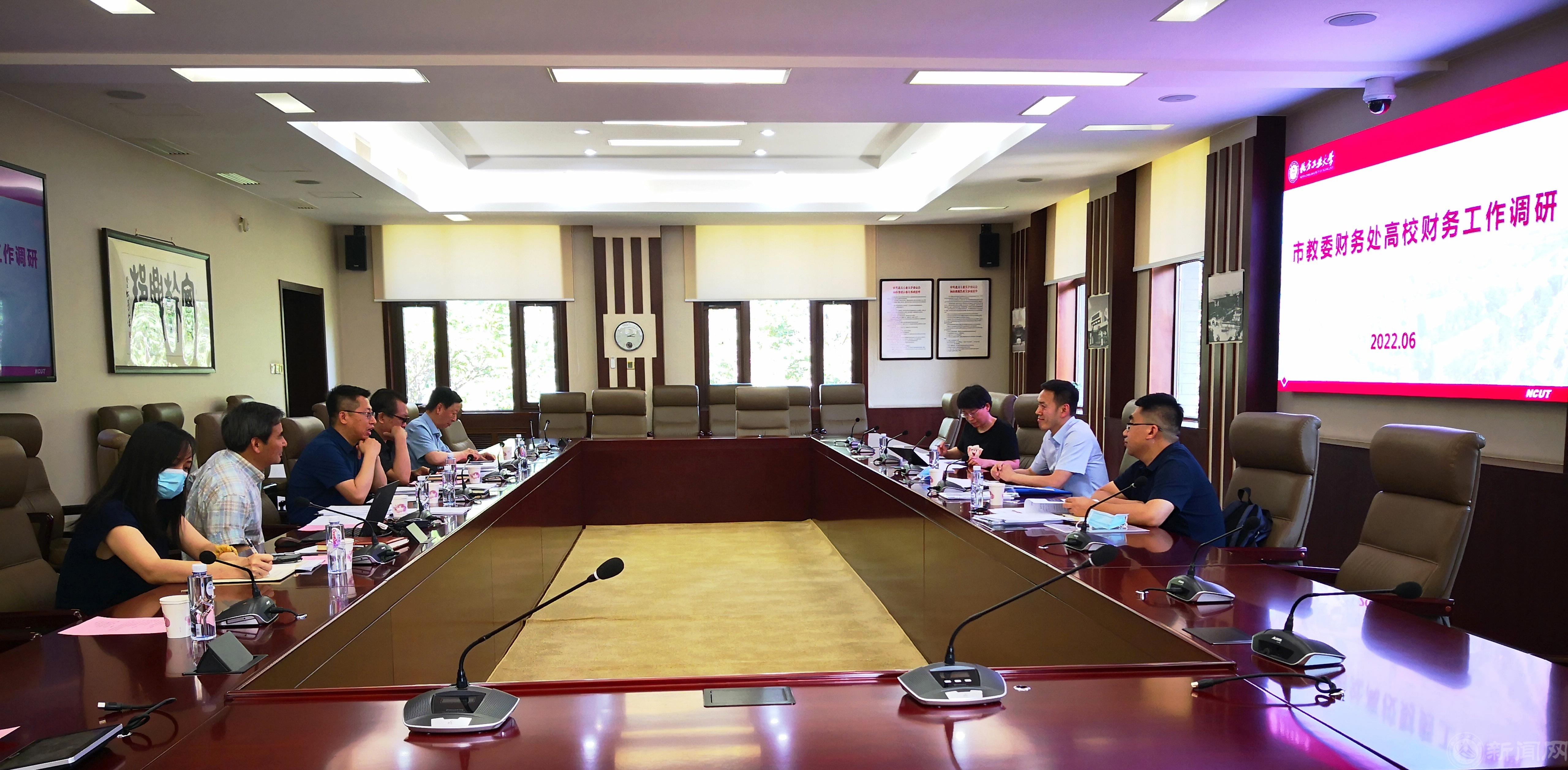 微信图片_20220630094042.jpg 微信图片_20220630094042.jpg