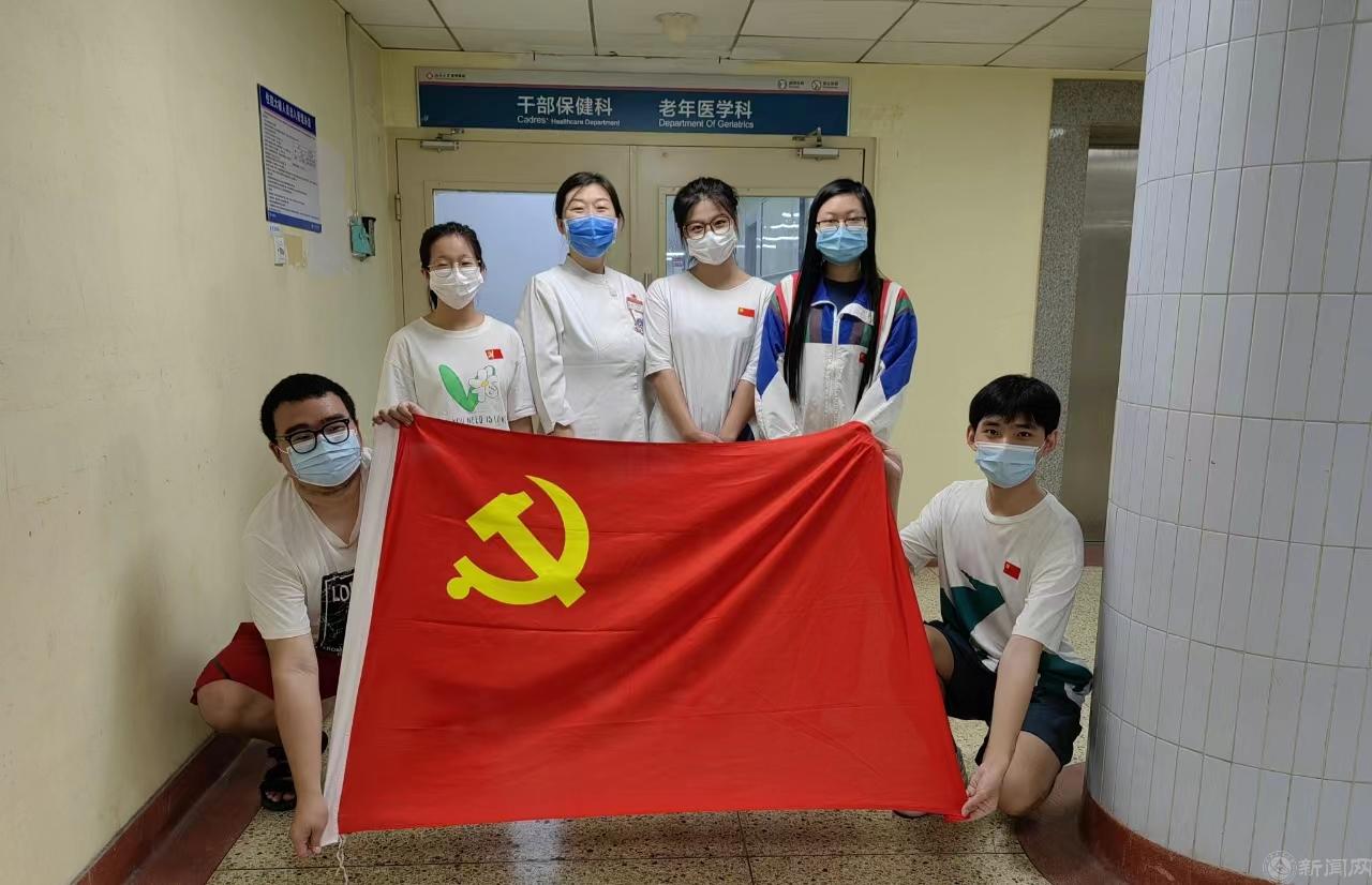 微信图片_20230708162926.jpg 微信图片_20230708162926.jpg