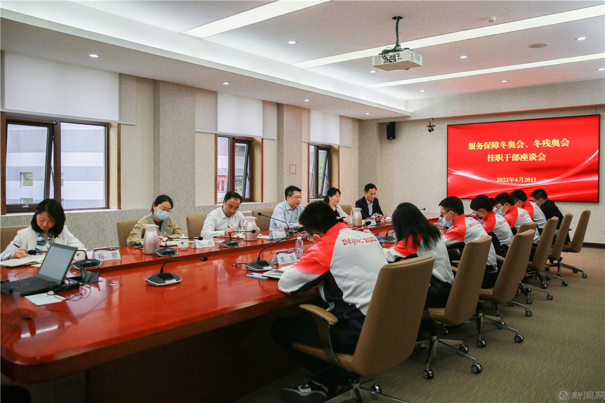 微信图片_20220427082911_副本.jpg 微信图片_20220427082911_副本.jpg