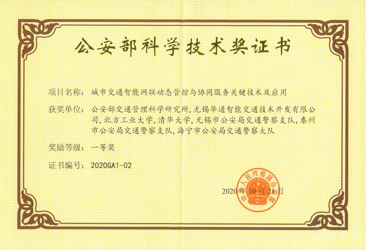 捕获.JPG 捕获.JPG