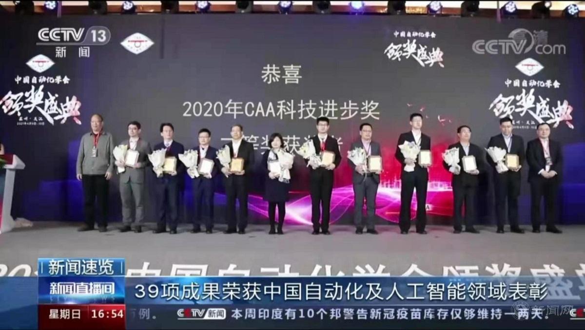 微信图片_20210422131806.jpg 微信图片_20210422131806.jpg